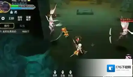 龙之谷手游古老的诅咒打法 古老的诅咒难点解析