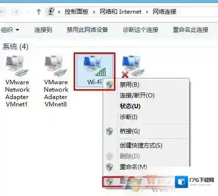 电脑wifi感叹号|无线网络连接上有黄色感叹号解决方法