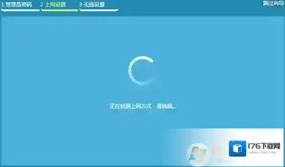 电脑wifi感叹号|无线网络连接上有黄色感叹号解决方法