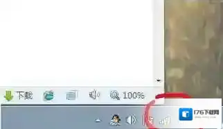 电脑wifi感叹号|无线网络连接上有黄色感叹号解决方法