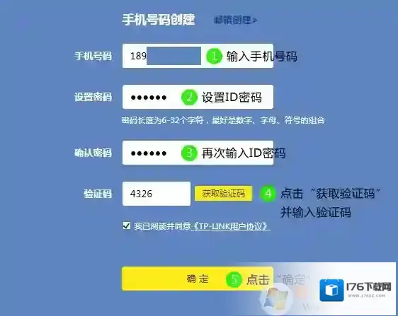 电脑wifi感叹号|无线网络连接上有黄色感叹号解决方法