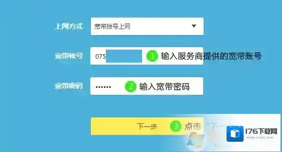 电脑wifi感叹号|无线网络连接上有黄色感叹号解决方法