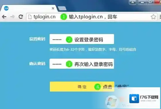 电脑wifi感叹号|无线网络连接上有黄色感叹号解决方法