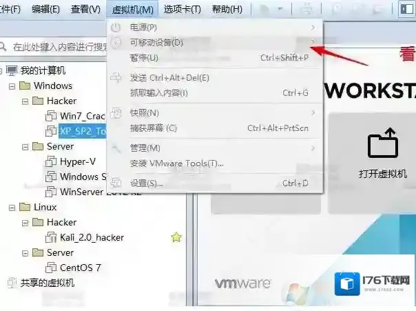 移动硬盘读不出来|无法识别6种修复方法图解