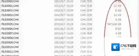 found.000是什么?教你使用found.Xxx文件恢复数据的方法