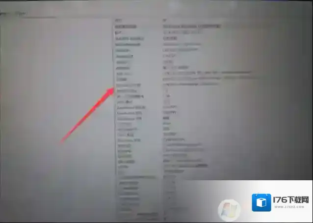联想电脑怎么刷BIOS，联想笔记本升级bios图解
