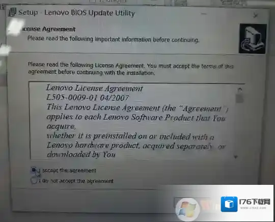 联想电脑怎么刷BIOS，联想笔记本升级bios图解