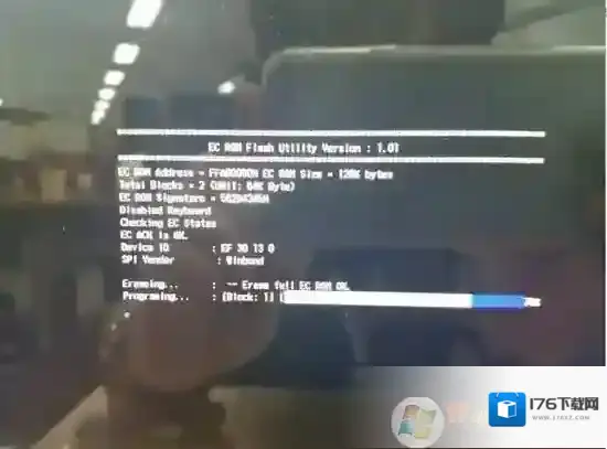 联想电脑怎么刷BIOS，联想笔记本升级bios图解