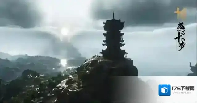 燕云十六声12月15日开启“黄钟测试”