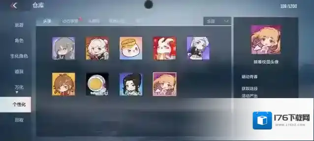 穿越火线枪战王者【活动速递】那年的黑板报,纪念武器轻松领!