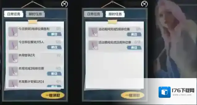 穿越火线枪战王者【活动速递】那年的黑板报,纪念武器轻松领!