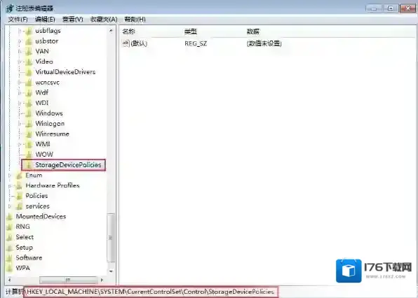 U盘写保护无法格式化几种能用的解决方法