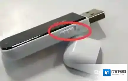 U盘写保护无法格式化几种能用的解决方法