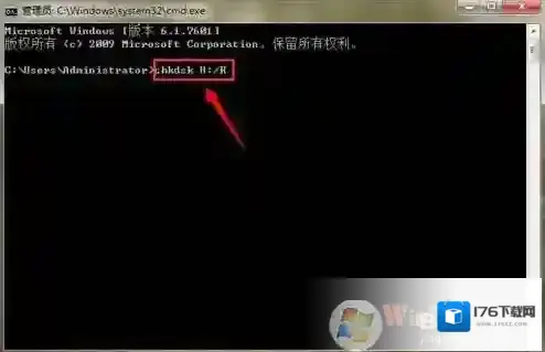 硬盘读不出文件复制不出来怎么办?