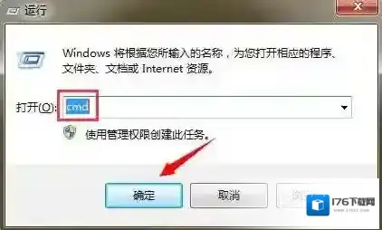 硬盘读不出文件复制不出来怎么办?