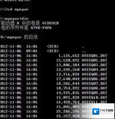 win7系统cdfs怎么打开?cdfs正确打开方式
