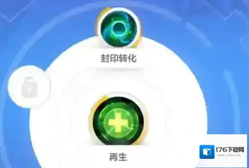 火炬之光无限狂人怎么玩 角色玩法攻略