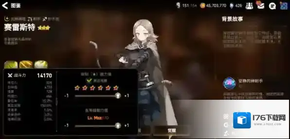 第七史诗角色属性有什么用 任务属性讲解推荐