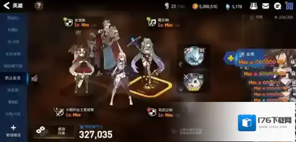 第七史诗角色属性有什么用 任务属性讲解推荐