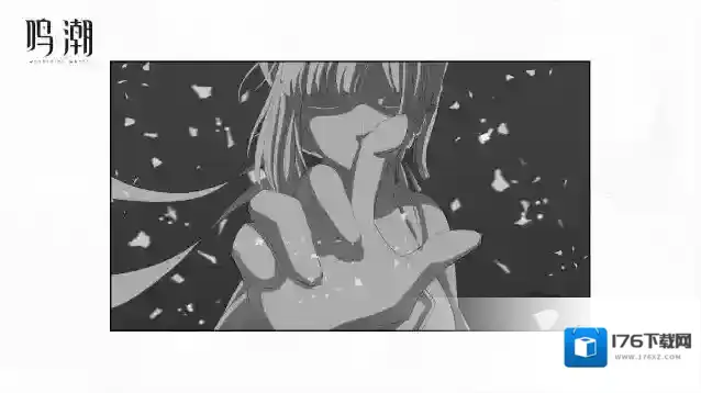 鸣潮研究员42号手记丨散华角色手稿