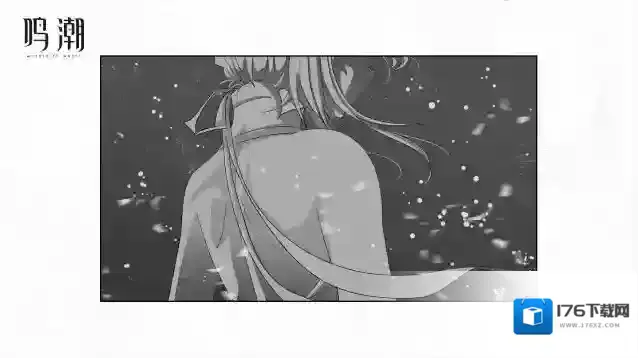 鸣潮研究员42号手记丨散华角色手稿