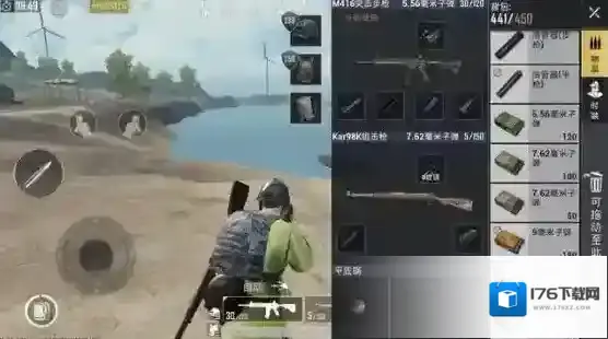 绝地求生刺激战场王牌局怎么打 刺激战场王牌局打法攻略