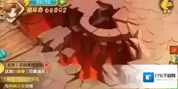 魔力宝贝手游哈德森的沙漠之星 哈德森的沙漠之星获取