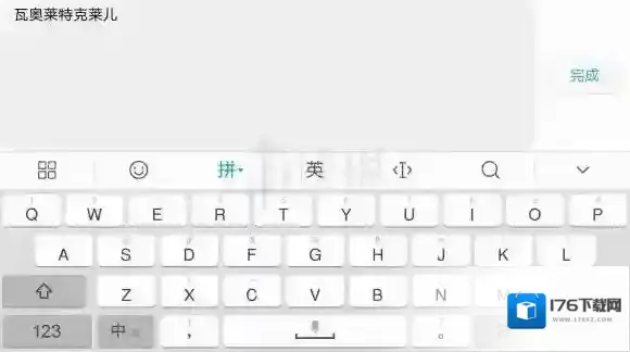 魔力宝贝手机版角色更名改名技巧 角色手动改名方法