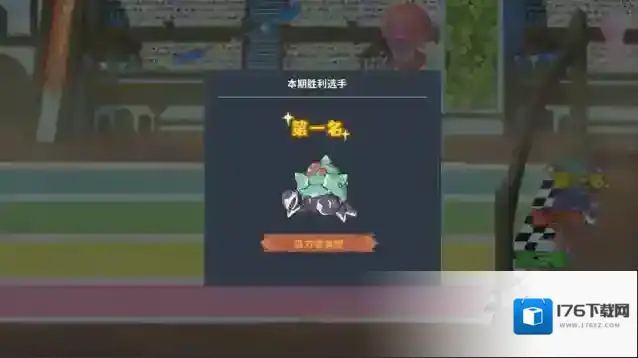 狩猎时刻全新版本「极位武器属性制作」&「辛达杯」功能前瞻