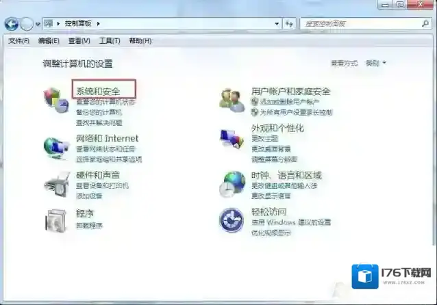 Win7升级Win10会不会丢失数据?详细解答win7升级win10数据是否丢失问题