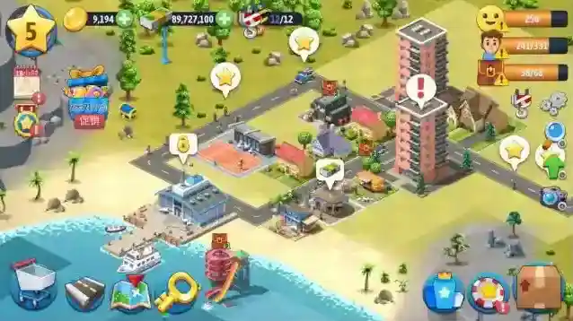 城市岛屿6建造人生