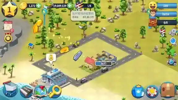 城市岛屿6建造人生