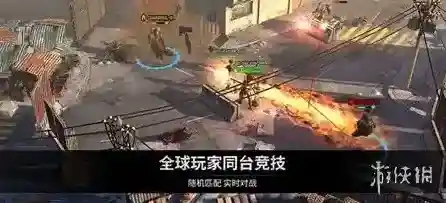 乌合之众:正义集结