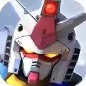 高达钢铁之诗官方最新版