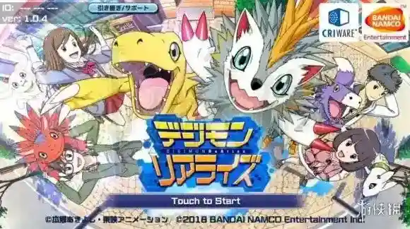 数码宝贝再现基础操作方法汇总 ReArise操作方法_登陆界面