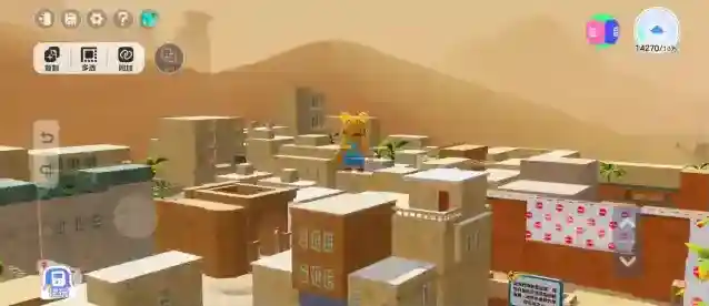 元梦之星【还能这么造梦】Boom！星宝们梦寐以求的爆破模式，TA来了！