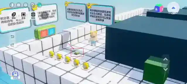 元梦之星【还能这么造梦】Boom！星宝们梦寐以求的爆破模式，TA来了！