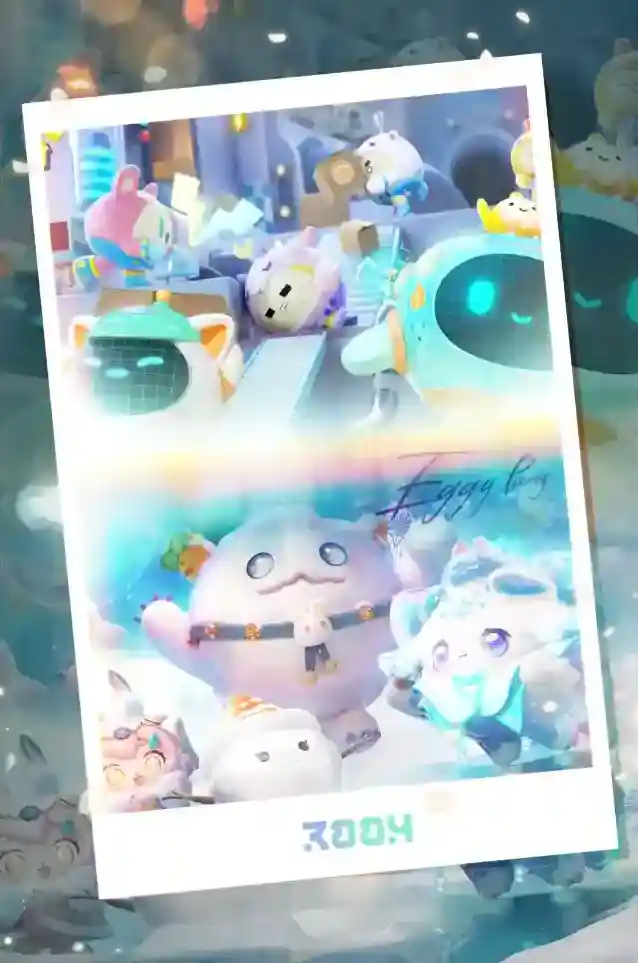 蛋仔派对  福利拿到手软~5亿蛋都要过的蛋搭节重磅来袭!