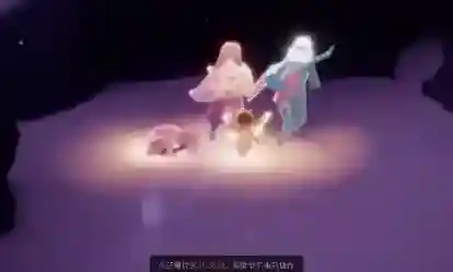 光遇5月11日每日任务攻略2023