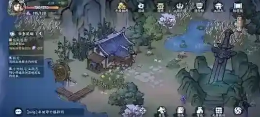 方寸对决通神阵玩法攻略