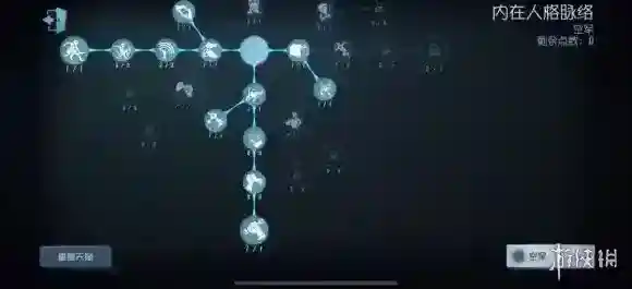 第五人格空军加点推荐 空军怎么救人