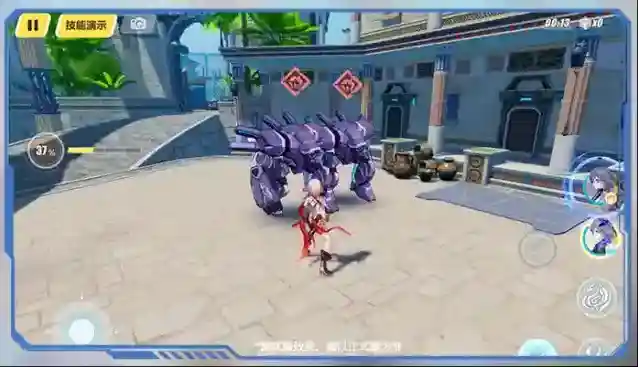 崩坏3 v6.9测试服计划 | 主线40章「七常住果」即将更新