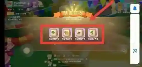 摩尔庄园手游太空种子怎么得？摩尔庄园手游太空种子获取方法