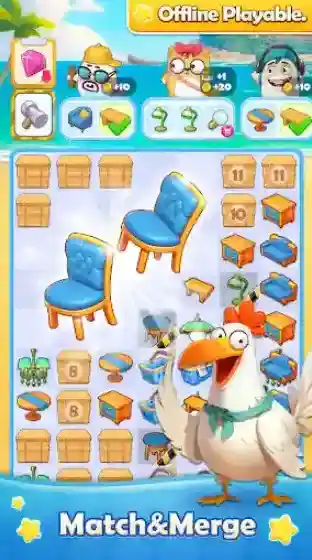 合并电影乌托邦