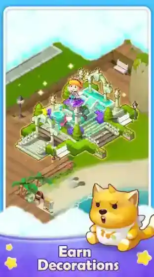 合并电影乌托邦