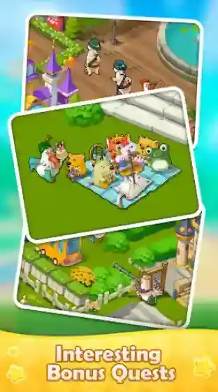 合并电影乌托邦