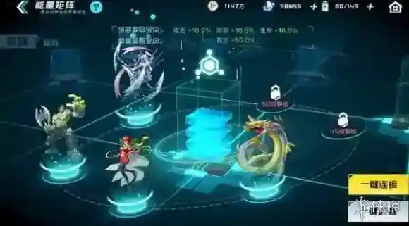 数码宝贝新世纪