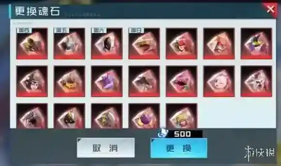 数码宝贝新世纪