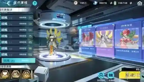 数码宝贝新世纪