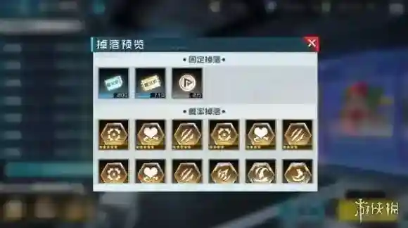 数码宝贝新世纪